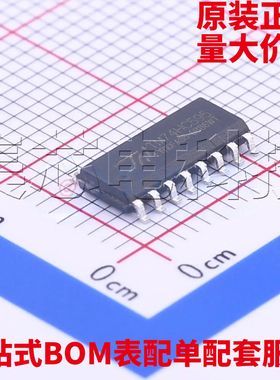 原装正品 TM74HC595 SOP-16 移位寄存器 量大可议价