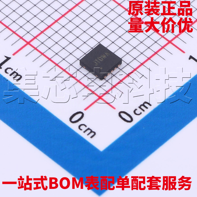 SY6874DBCDFN3x3-10原装芯片