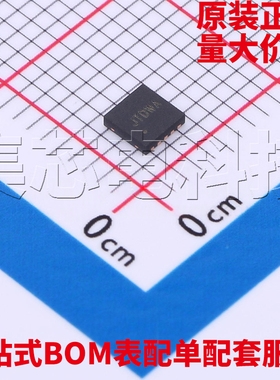 原装正品 SY6874DBC DFN3x3-10 功率电子开关 量大可议价