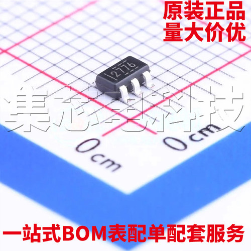 LM2776DBVRSOT-23-6原装芯片