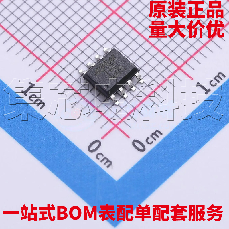 TPT481L1-SO1RSOP-8原装芯片