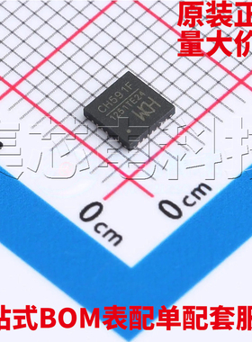 原装正品 CH591F QFN-28 单片机芯片 量大可议价