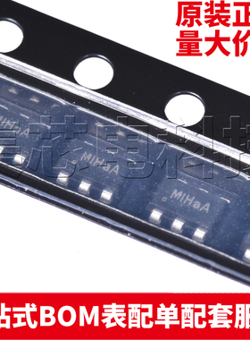 原装正品 SY7208LABC SOT23-6 DC-DC电源芯片 量大可议价