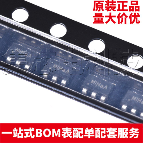 SY7208LABCSOT23-6原装芯片