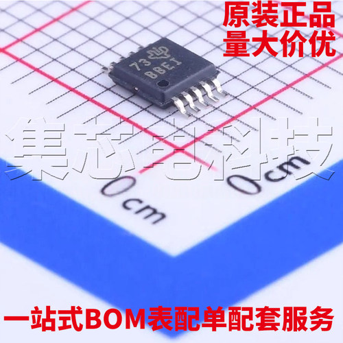 ADS1118IDGSRVSSOP-10原装芯片