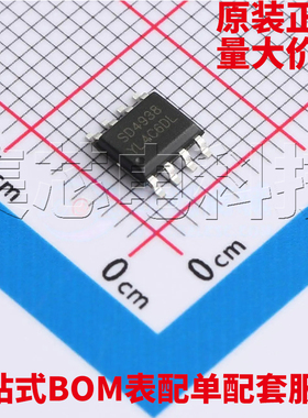 原装正品 SD4938TR SOP-8 AC-DC控制器和稳压器 量大可议价