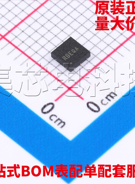 原装正品 SY6301DSC DFN33-6 线性稳压器(LDO) 量大可议价