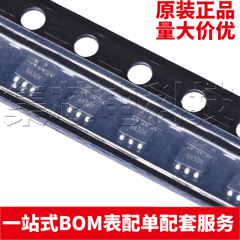 TP181A3-CRSC-70-6原装芯片