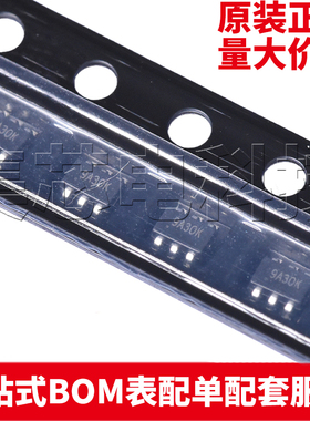 原装正品 TP181A3-CR SC-70-6 电流感应放大器 量大可议价