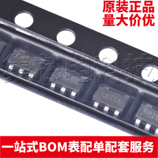 原装正品 SY8089A1AAC SOT23-5 DC-DC电源芯片 量大可议价