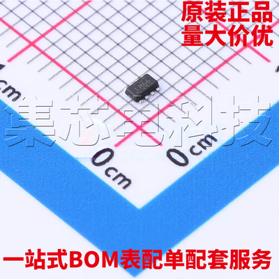 LM66200DRLRSOT-583原装芯片