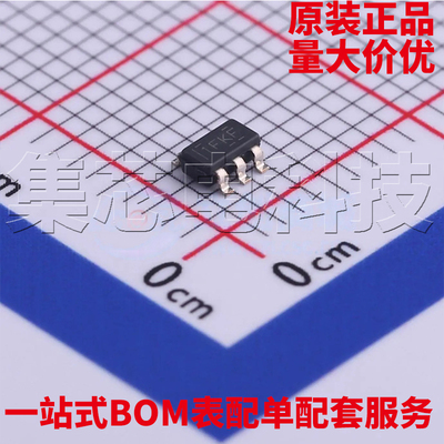 TLV75733PDBVRSOT23-5原装芯片