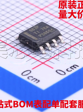 原装正品 LMR16020PDDAR SOIC-8 DC-DC电源芯片 量大可议价