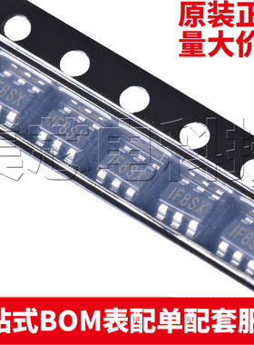 原装正品 MP2359DJ-LF-Z SOT23-6 DC-DC芯片 1.2A/24V/1.4MHz