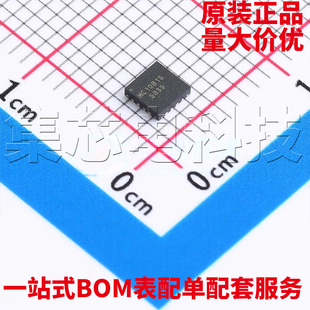 原装正品 MC1081S  QFN-16 电容传感IC 量大可议价