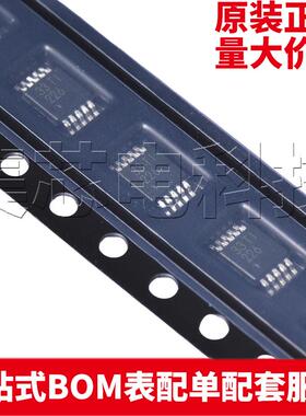 原装正品 INA226AIDGSR MSOP-10 贴片 双向电流/功率监视器芯片