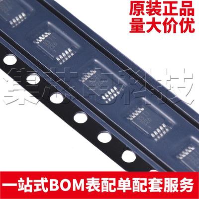 INA226AIDGSRMSOP-10原装芯片