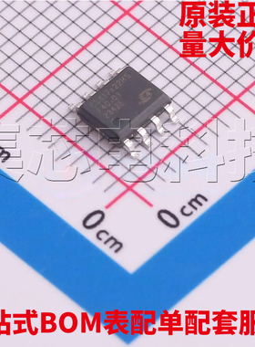 原装正品 CS817X22HS SOIC8(S)  数字隔离器 量大可议价