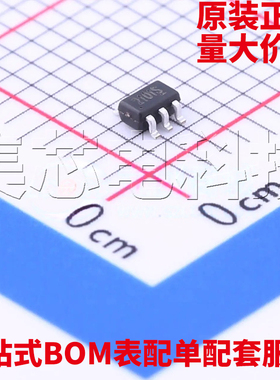 原装正品 RS2101XC6 SC-70-6 模拟开关/多路复用器 量大可议价