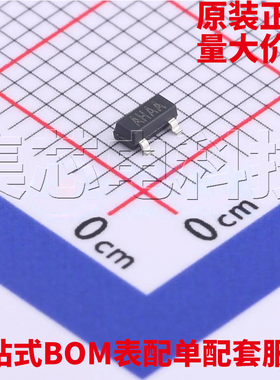 原装正品 CN809J SOT-23-3 监控和复位芯片 量大可议价