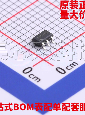原装正品 AM01B  SOT-23-6L 触摸芯片 量大可议价