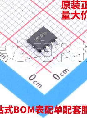 原装正品 SY6705BFCC SOP8 量大可议价