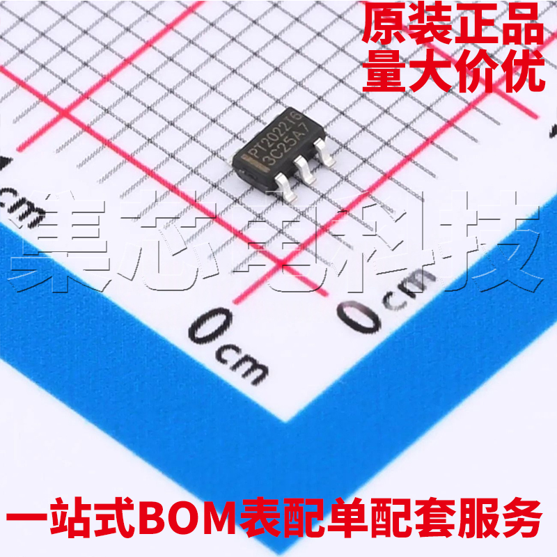 PT2022T6SOT-23-6原装芯片