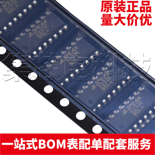 TPT3232E-SO3RSOP-16原装芯片