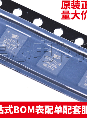 原装正品 FD6288Q JSM6288Q QFN-24 栅极驱动芯片 量大可议价