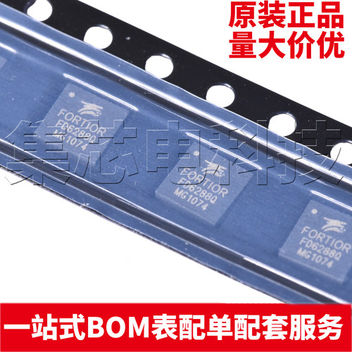 FD6288QJSM6288QQFN-24芯片