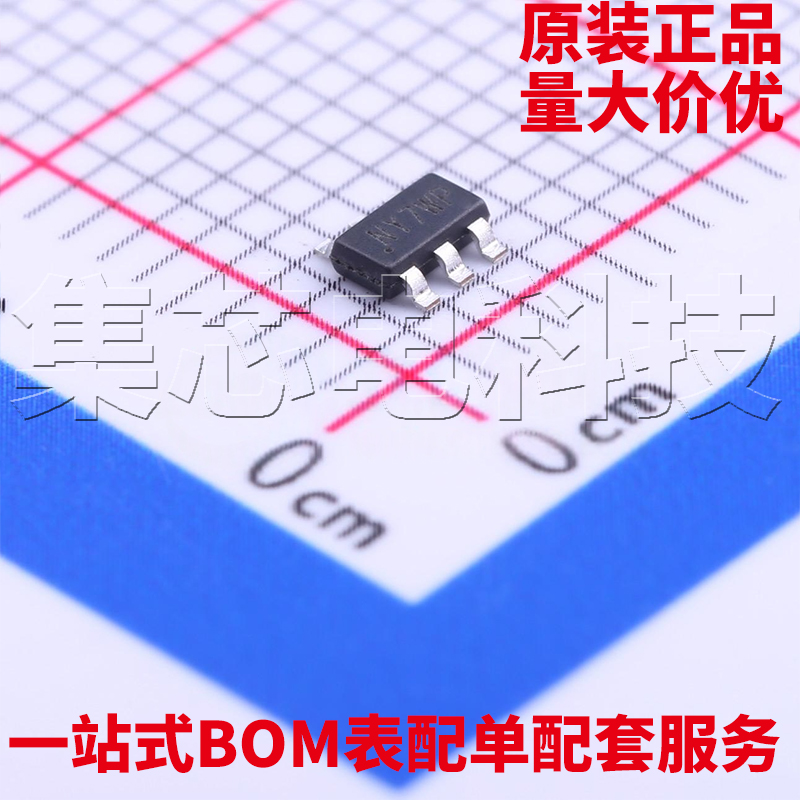 SY8105ADCSOT-23-6原装芯片