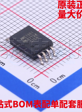 原装正品 AMC1301DWVR SOIC-8 隔离式放大器 量大可议价
