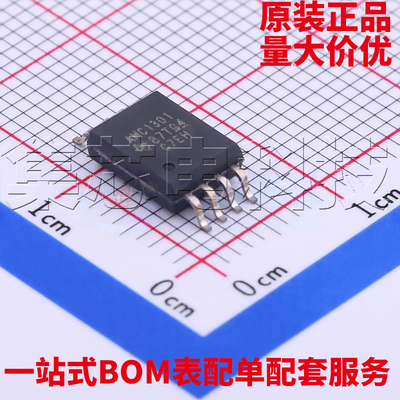 AMC1301DWVRSOIC-8原装芯片