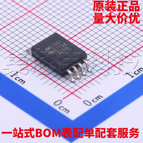AMC1301DWVRSOIC-8原装芯片