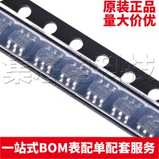 原装正品 CM1010-B 丝印AB3A SOT23-6 均衡IC 锂电保护芯片