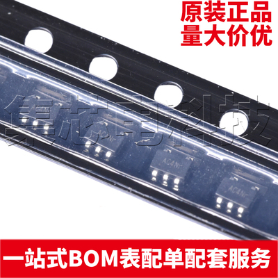 LMV321TP-CRSOT-353-5原装芯片
