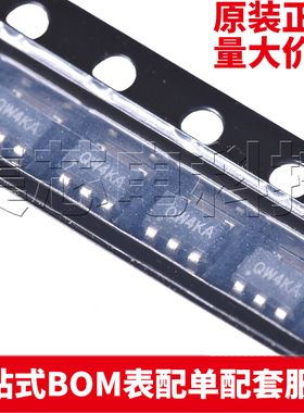 原装正品 SY6280AAAC SOT23-5 量大可议价