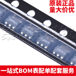 原装正品 SY6280AAAC SOT23-5 量大可议价