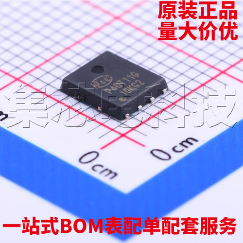 NCEP40T11GDFN-8L原装芯片