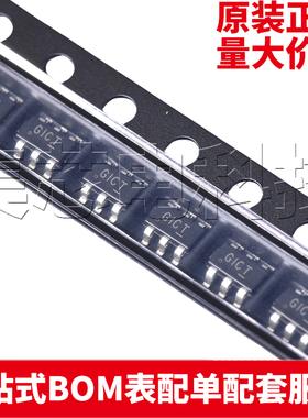 原装正品 ETA3000S2G 丝印G1 SOT23-6 ETA3000 锂电池IC均衡芯片