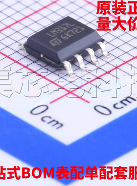 原装正品 LM317LD13TR SOIC-8 线性稳压器(LDO) 量大可议价