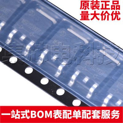 MBR10200DTTO-252原装芯片