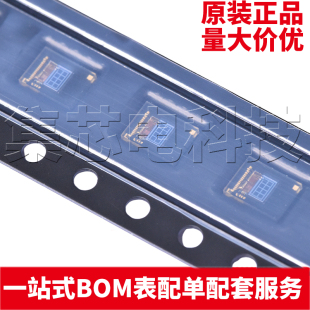 心率传感器 原装 SMD GH3018 量大可议价 正品