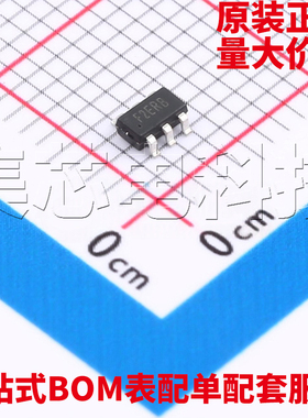 原装正品 SY7011AABC SOT23-6 DC-DC电源芯片 量大可议价