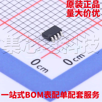 SY8303AAICSOT23-8原装芯片