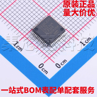 LQFP GD32L233CCT6 正品 量大可议价 7x7 单片机芯片 原装