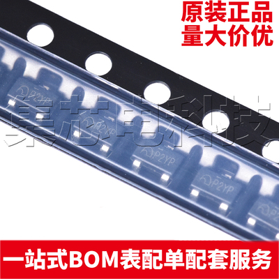 ME6214A33M3GSOT-23-3原装芯片