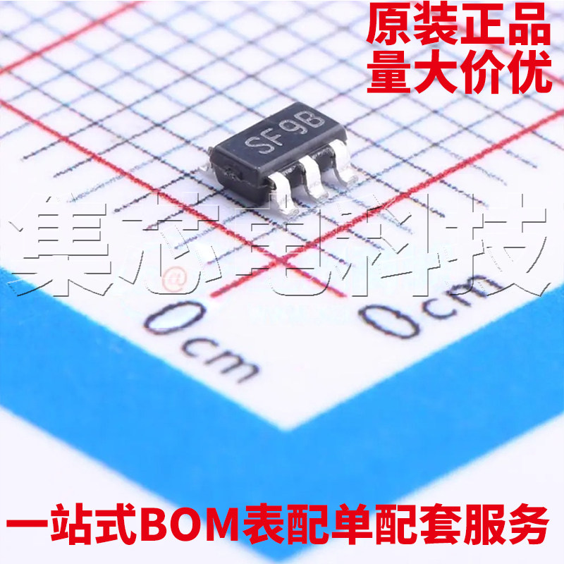 原装正品 LMR64010XMFX/NOPB SOT-23-5 DC-DC电源芯片 量大可议价,电子元器件市场,芯片,淘宝优惠券,粉丝福利购,淘宝优惠卷