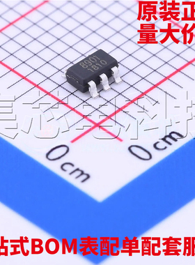 原装正品 RS8901XF SOT-23-5 比较器 量大可议价