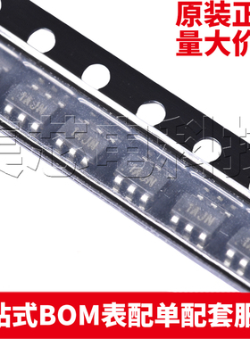 原装正品 BL9342 SOT23-6 丝印**JN DC-DC电源芯片 降压型IC